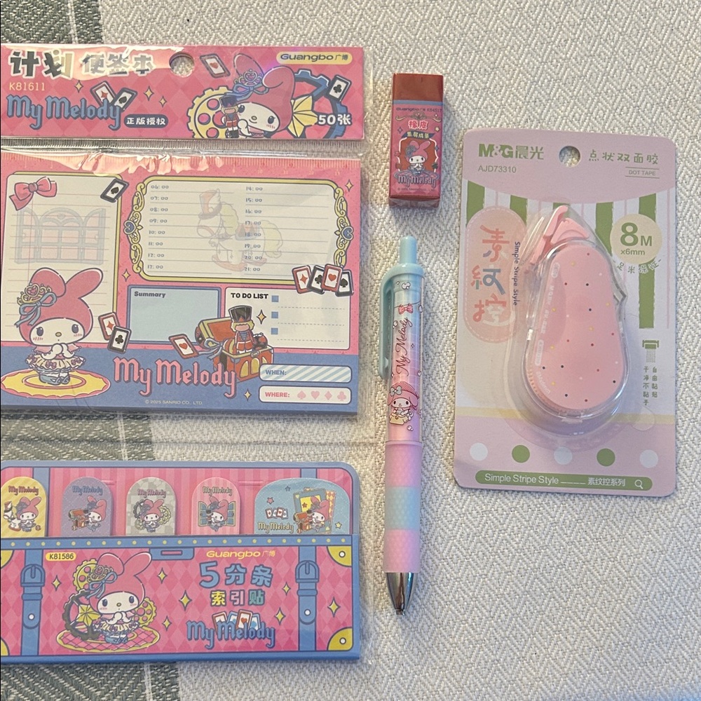 Pink Stationery Set